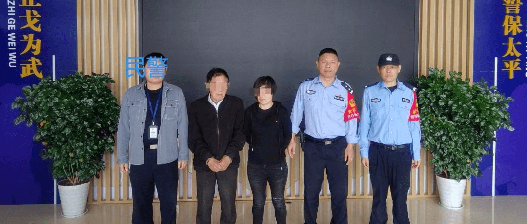 武平县赣州会昌警方闻警即动迅速出击近日却幻想着日进斗金干着见不得