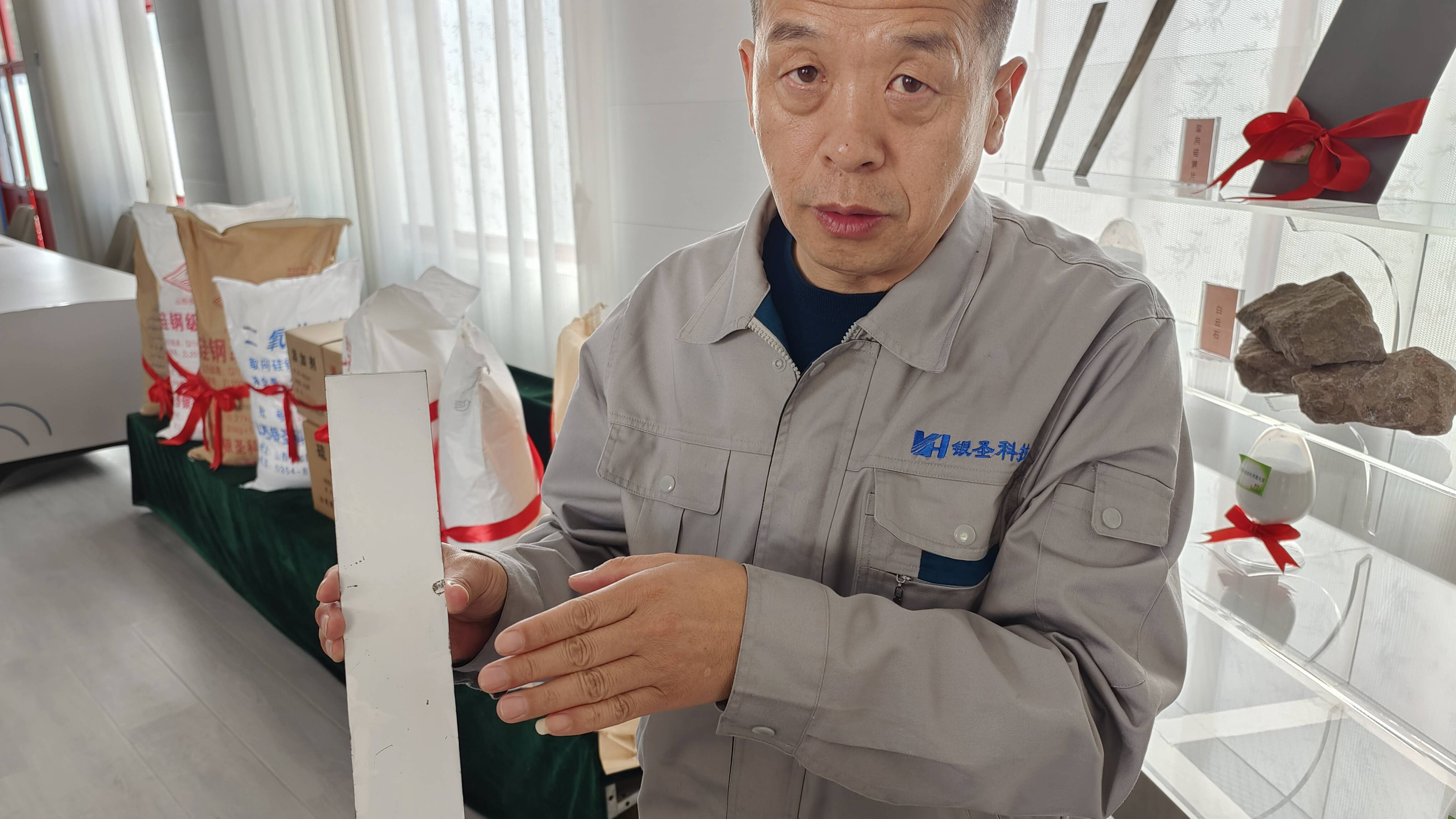 新时代中国调研行·黄河篇|山西和顺:黄河流域脱贫县里长出"小巨人"