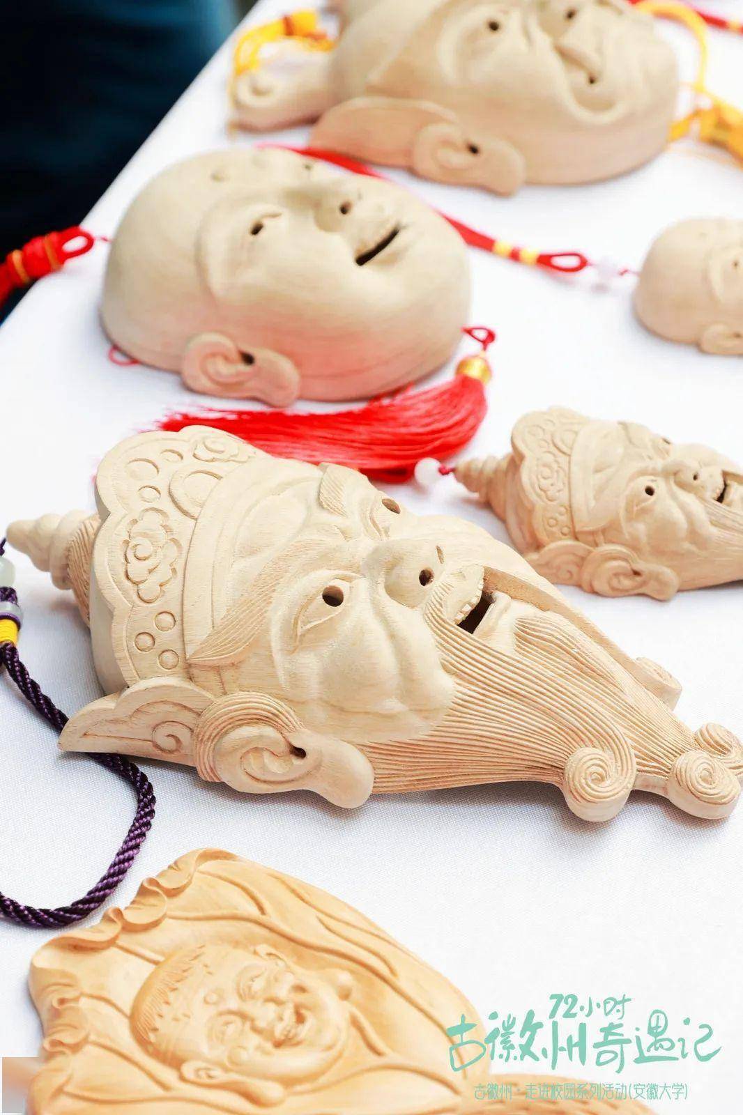 古徽州 · 走进校园 | 创意市集②谢润华徽雕艺术(67祁门傩舞面具)