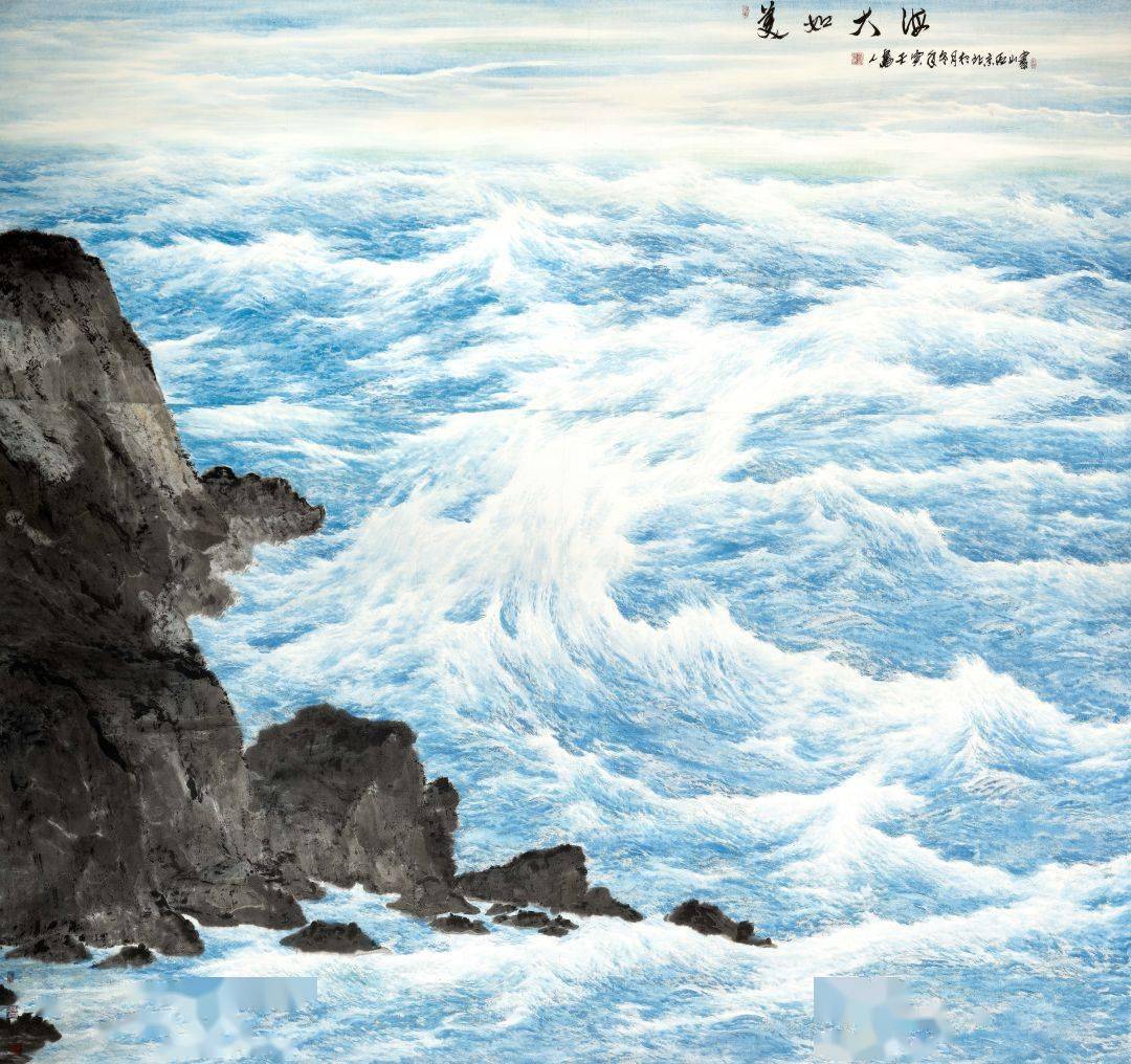 美如大海中国画 309cmx330cm 刘人岛灵动中国画 39