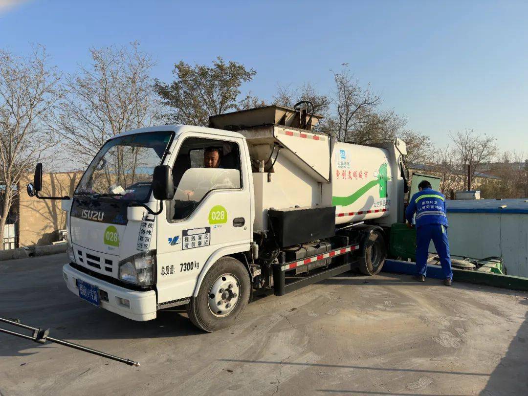 我市出台餐厨垃圾管理办法_收运_无害化_中卫市