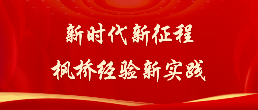 这家法院有几招→_调解_服务_杭锦旗