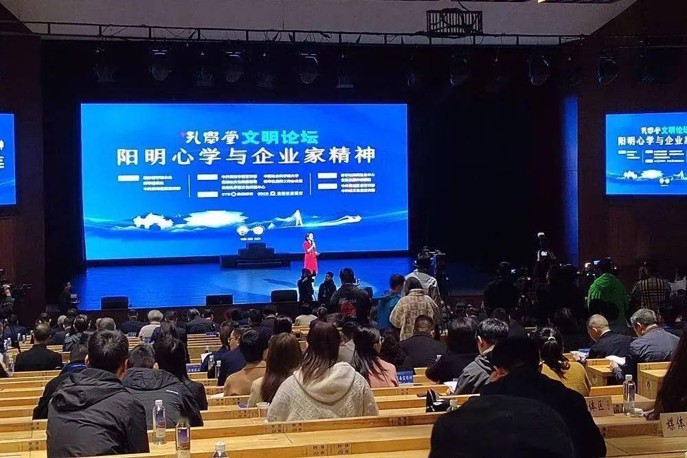 在业界,作为一家有一定影响力的机构,三智书院也应邀参加了此次论坛.