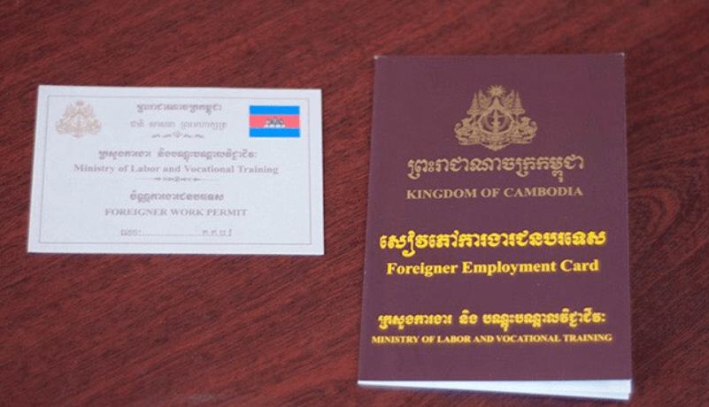 在柬打工,劳工证必须要办吗?_工作_瑞尔_非法