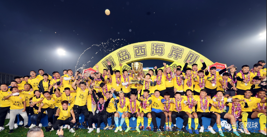 网传谢晖将加盟刚刚冲超的西海岸 可信度几成?_青岛_大连队_发展