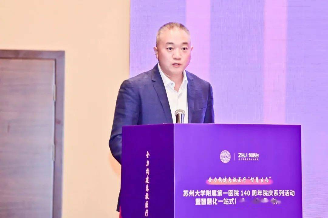 刘济生 来自搜狐网