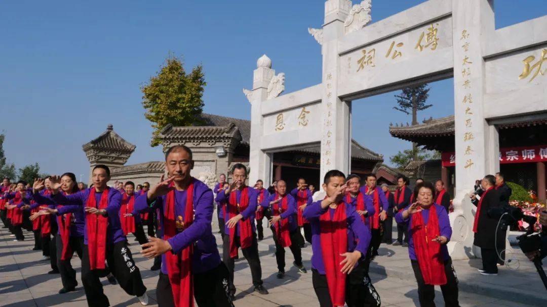 [特别报道]傅钟文宗师诞辰120周年(附杨氏拳演示and傅清泉致辞)_太极