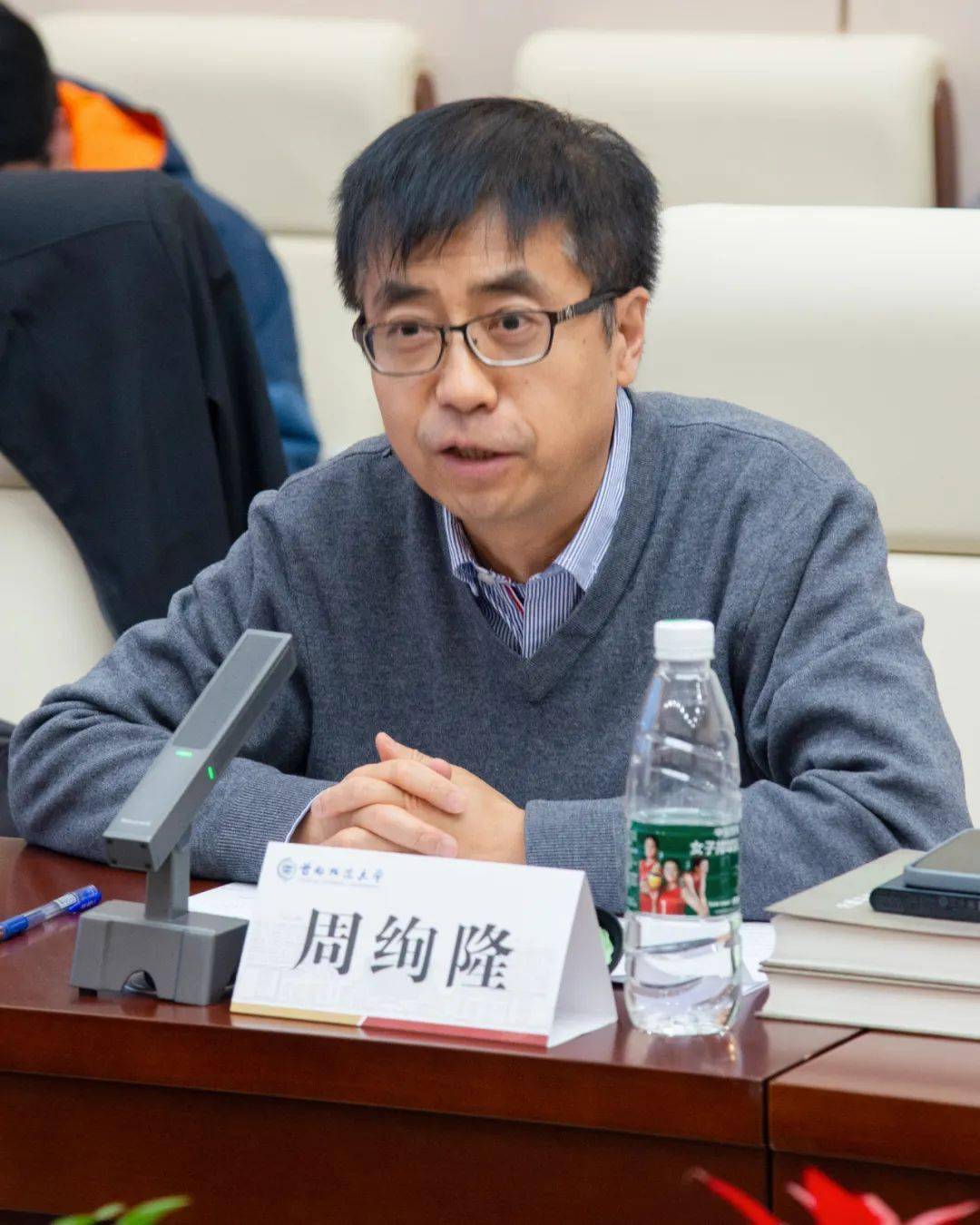 出版座谈会在首都师范大学举行_中华书局_原点_张金龙