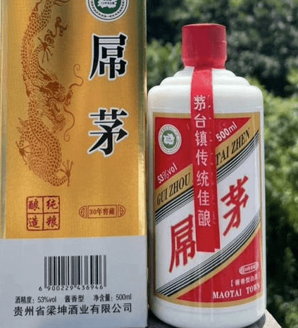 经销商对于"茅台涨价"表示,知足!_市场_影响_出厂价