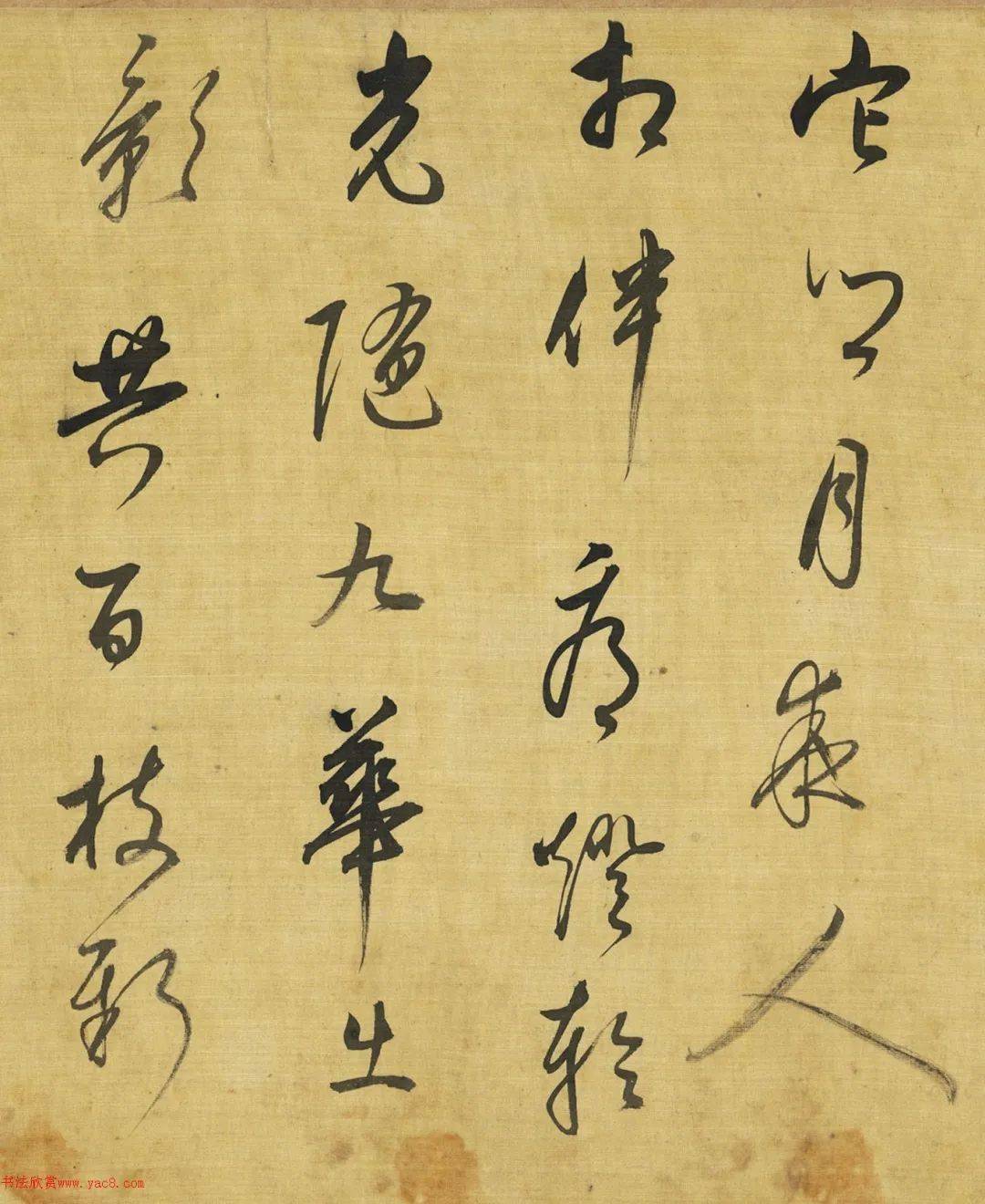 董其昌行书《桃源句 上元诗》卷_钟盛_北里_高瑾