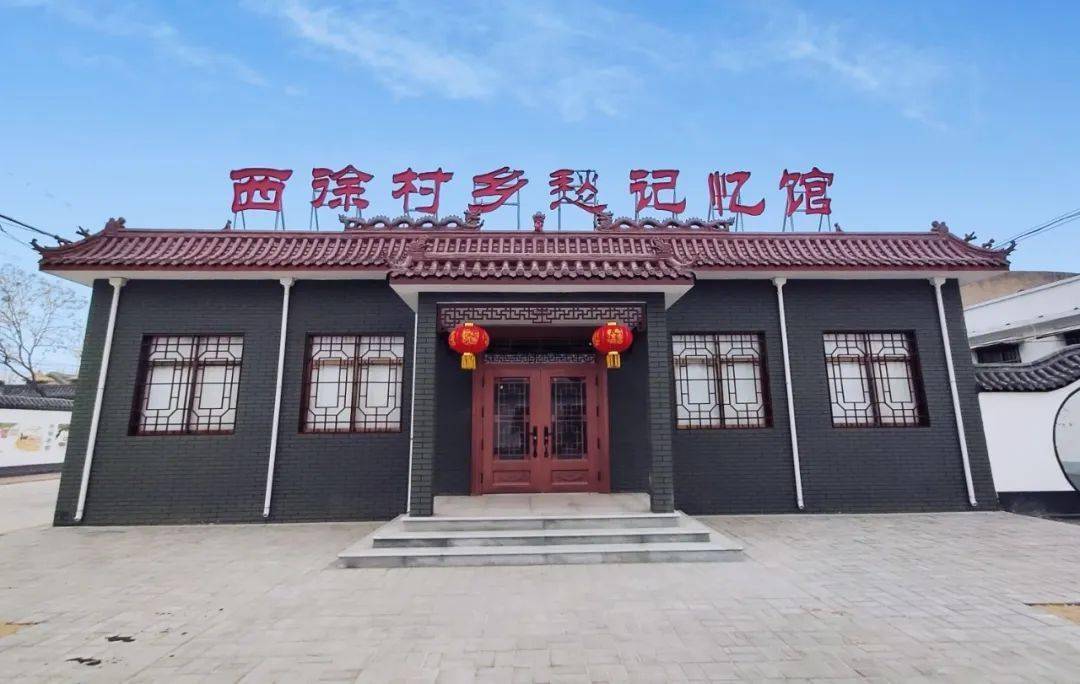 【乡村振兴齐鲁样板——村村有好戏】汶阳镇:聚力乡风文明 共建和美西