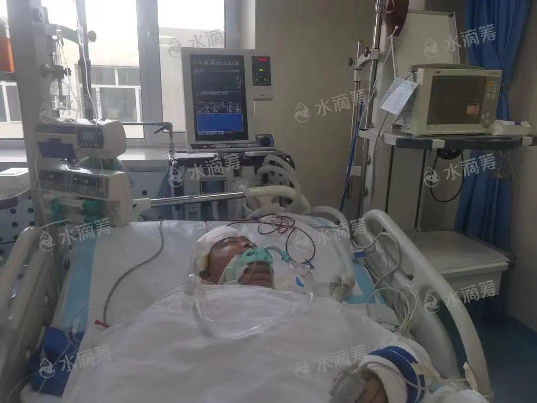 神木水滴筹丨59岁父亲突遭车祸生命垂危,2次开颅手术后仍未脱险!