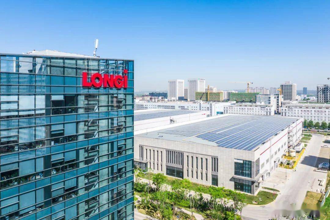 经开区活力max!福布斯中国"创新力企业50强" 2_隆基_产业_产品