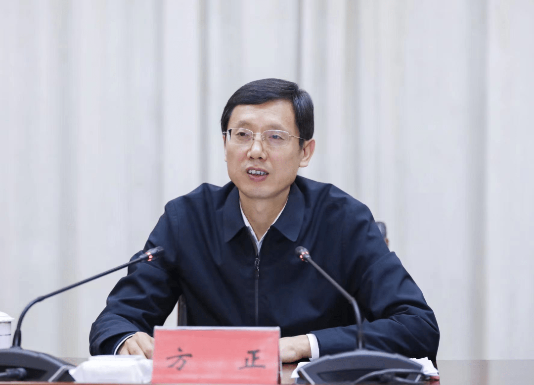 方正出生于1967年10月,安徽桐城人,曾任省委副秘书长,省委政策研究室
