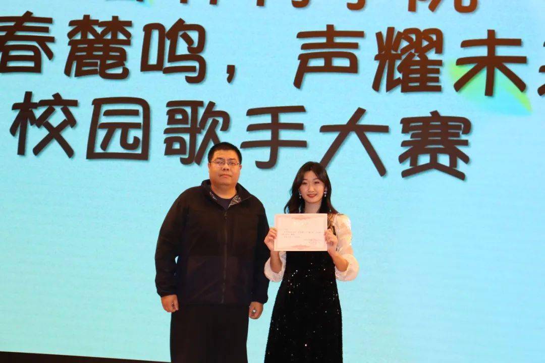 瑞三等奖:张凯传,晏冬麟,冯俊洋/刘元晨优秀奖:徐子滟,季若水,韦嘉恒