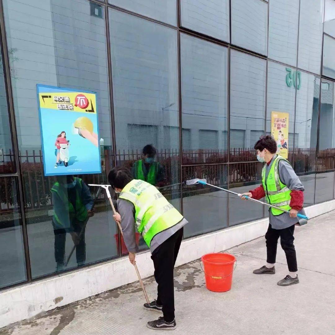 南都物业是做什么的(南都物业服务股份有限公司怎么样)