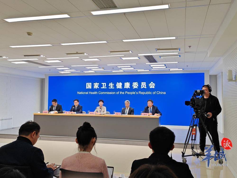 国家卫健委:到2030年,总体癌症5年生存率要达到46.