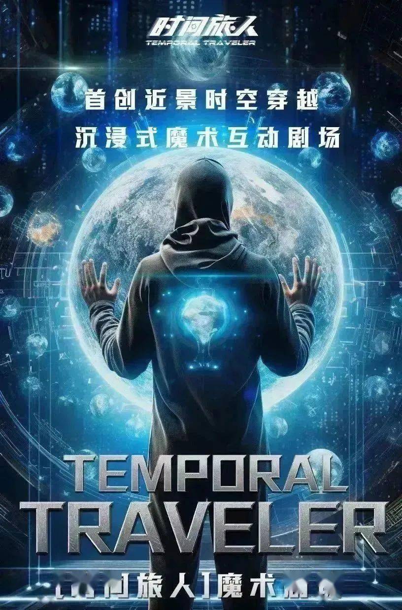 潮玩虹口文旅攻略|11月的虹口,开启秋末冬初的无限