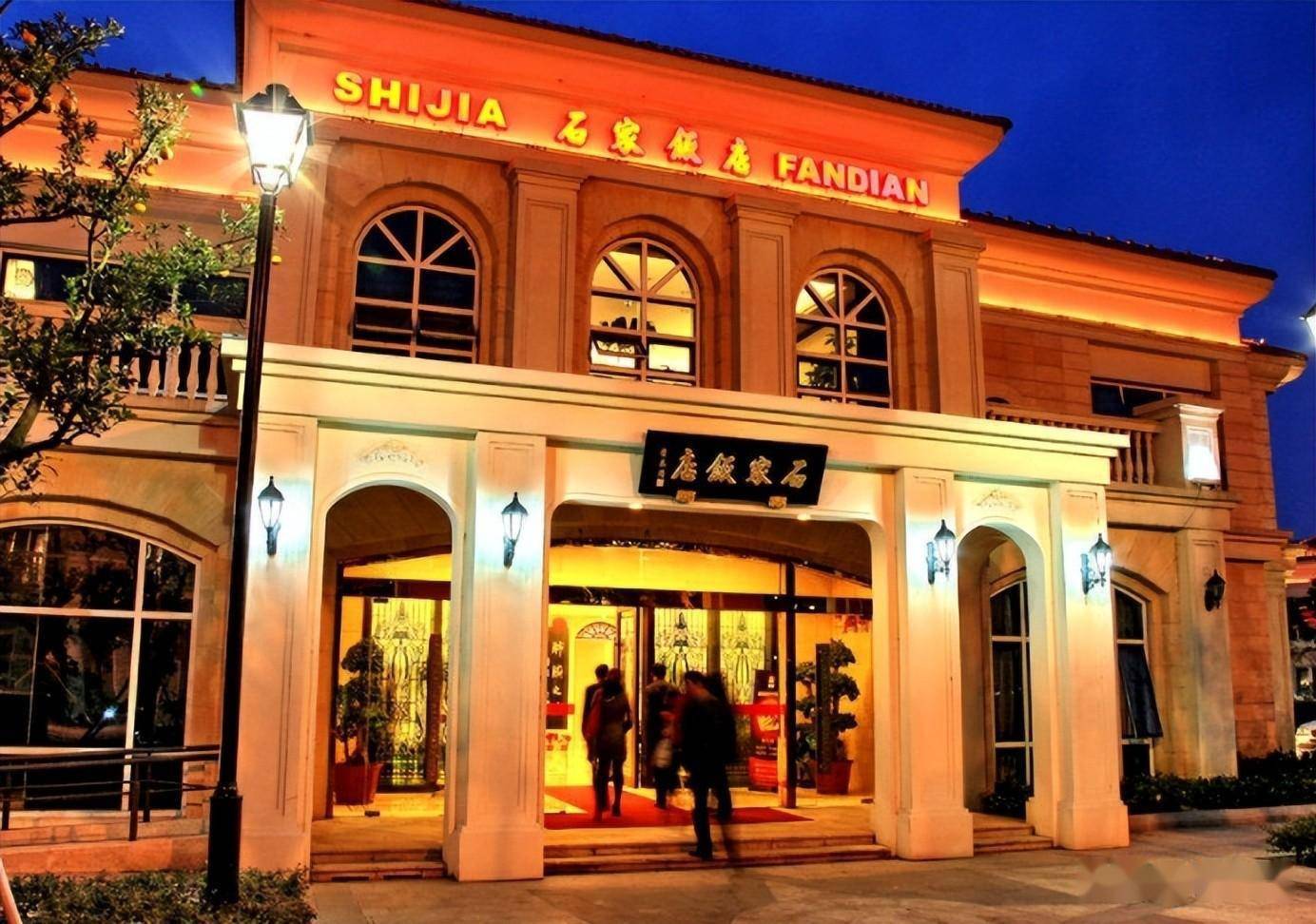 江苏1个:苏州市石家饭店的品牌"石家饭店";浙江2个:杭州广合顺皮塑