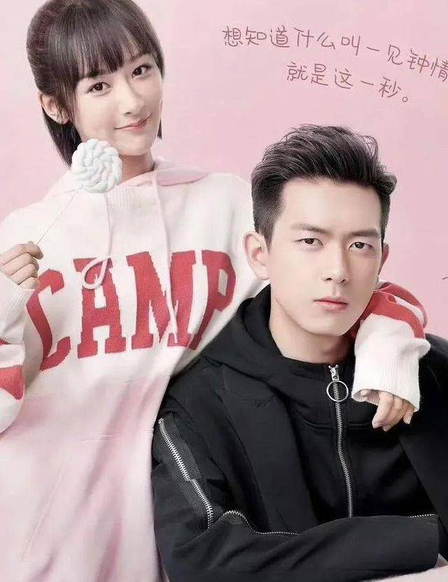 一问一答杨紫李现易烊千玺女婿白富美林志颖陈楚生张云龙权志龙_音乐