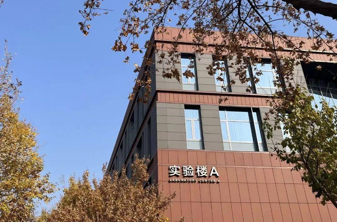 北京化工大学科技大厦图片