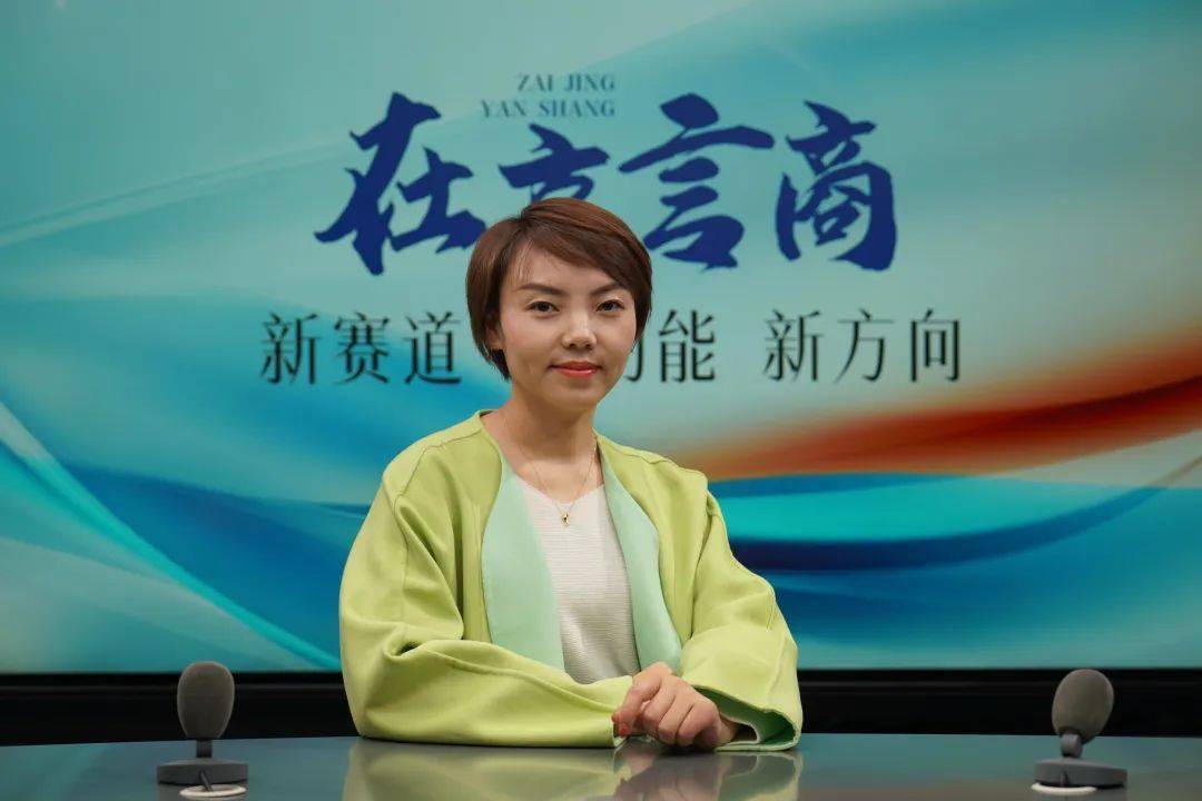 张慧指出,北京志邦非常重视团队建设,注重经营质量,精细化运营,积极