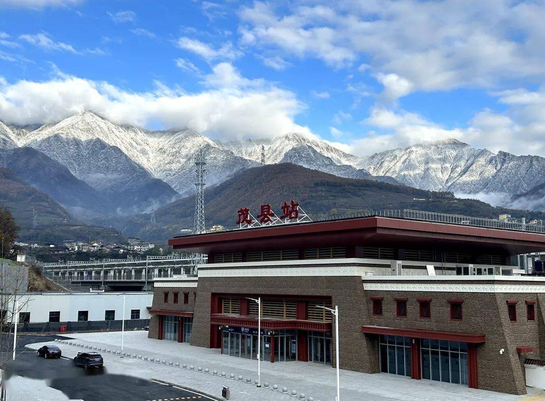 全线通车后2小时左右到黄龙九寨_建筑_造型_规模