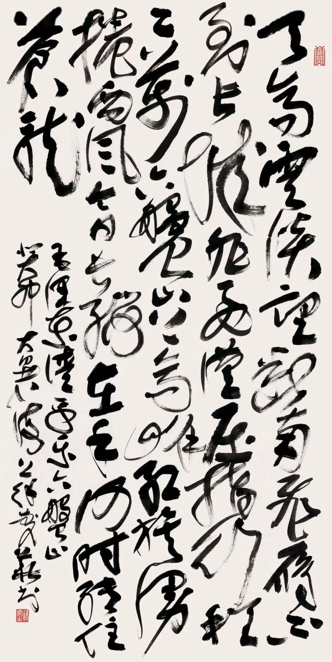 徐庆华作品 137×69.