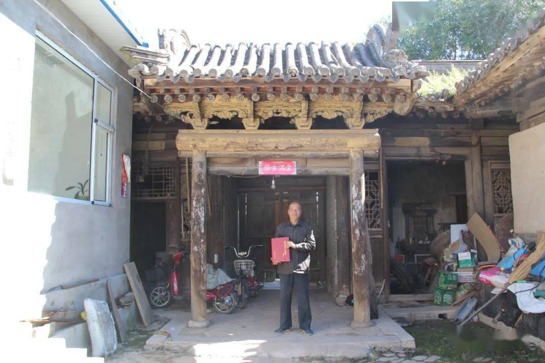 拜谒廉吏李大梁的故居_西张村_李喜_李姓