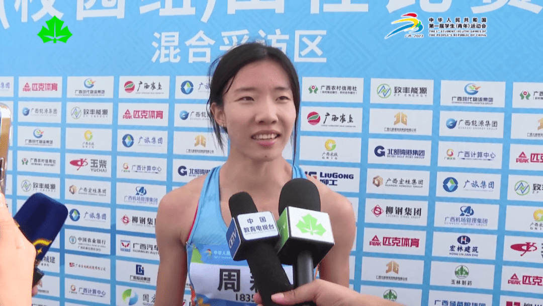 葛曼棋 林雨薇 黄紫婷 林心怡女子大学乙组4×100米接力金牌7金3银1铜