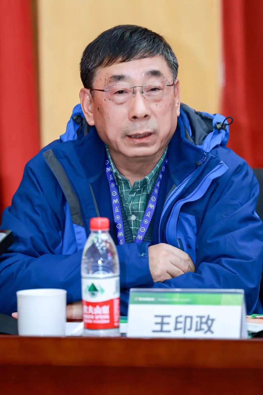 in plant science 编委研讨会在京成功举办_期刊_科学_刘春明