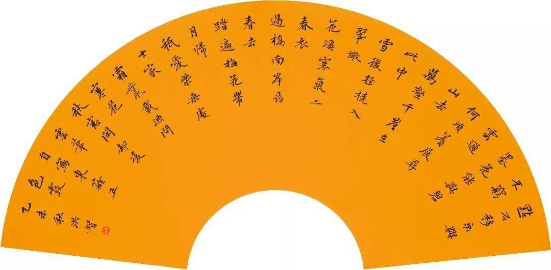 每周一课:常见宣纸尺寸介绍_cm_哥哥_毛笔