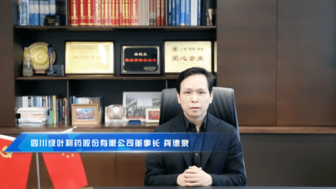 【建院40周年】国内外友人送祝福来啦!