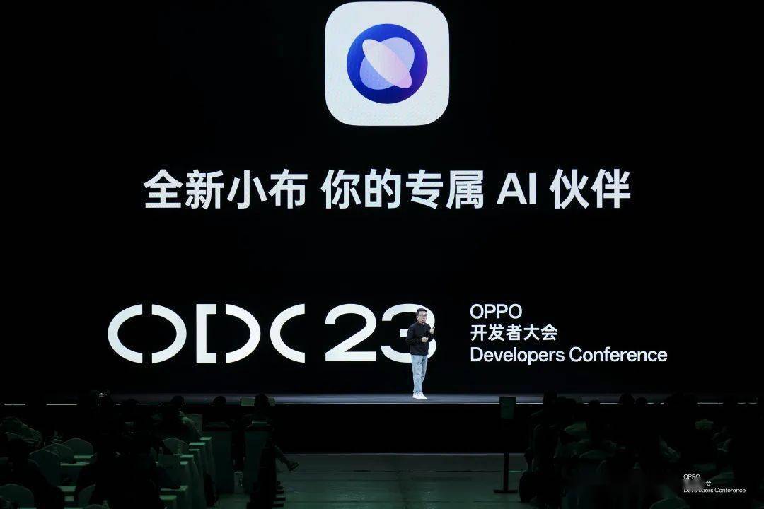 智能助手的大模型进化浪潮,oppo 小布助手也正式交卷了_手机_应用