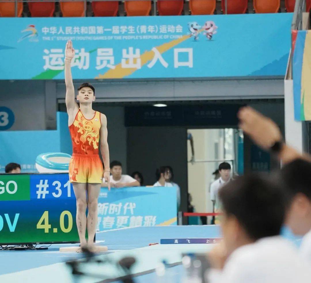 神似许凯,14岁体操帅哥郑宝森实力惊人_比赛_动作_潜力