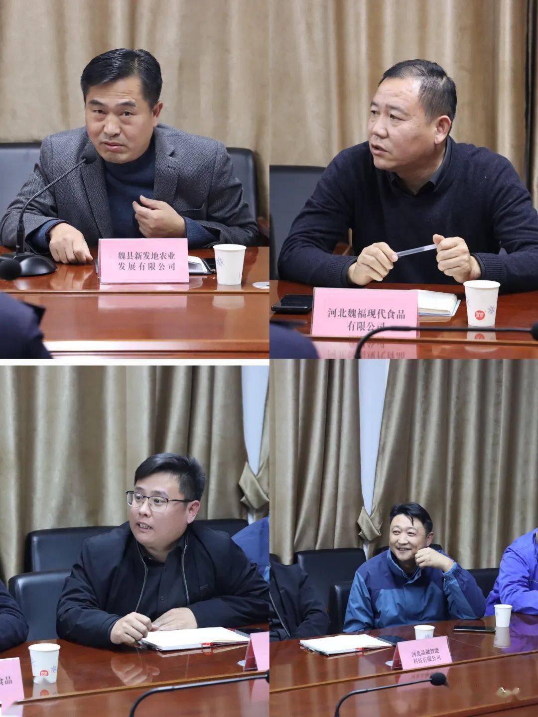 座谈会上,陈国军局长通报了魏县公安局今年以来在服务企业发展方面的