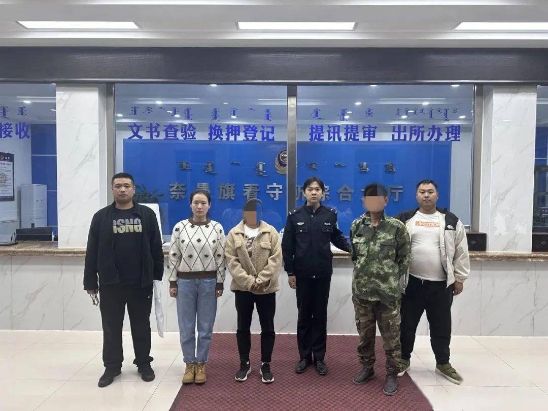 通辽一对夫妻两搭档偷电缆被抓._奈曼_程某_徐某