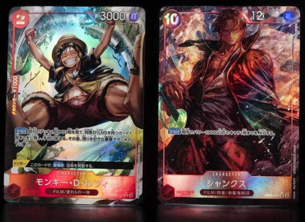 海贼王卡牌游戏补充包第6弹双璧之霸者【op-06】大量实物卡图赏析