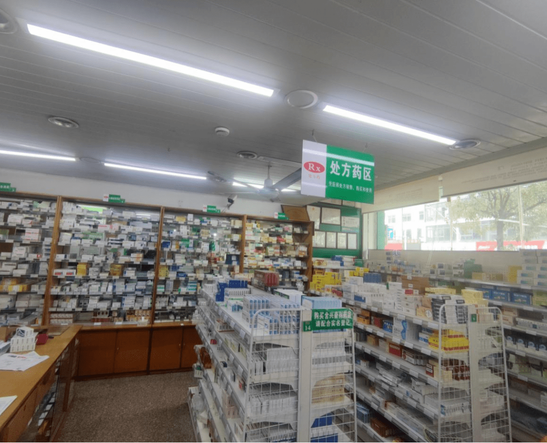 黃巖區第二期藥店,醫療機構三色榜出爐!_地址_理由_台州