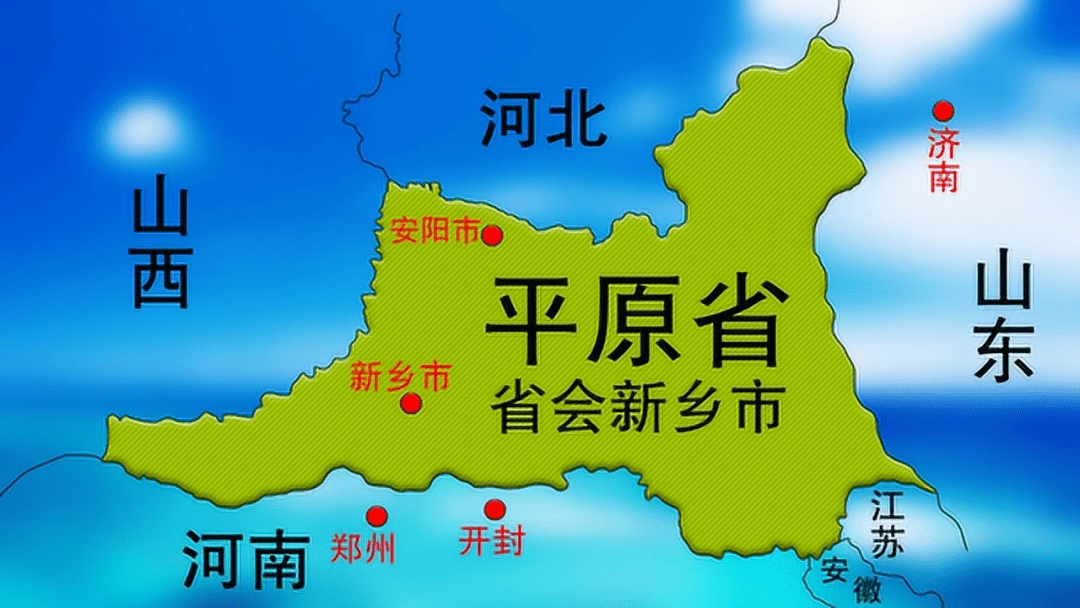 中國_長江_北京