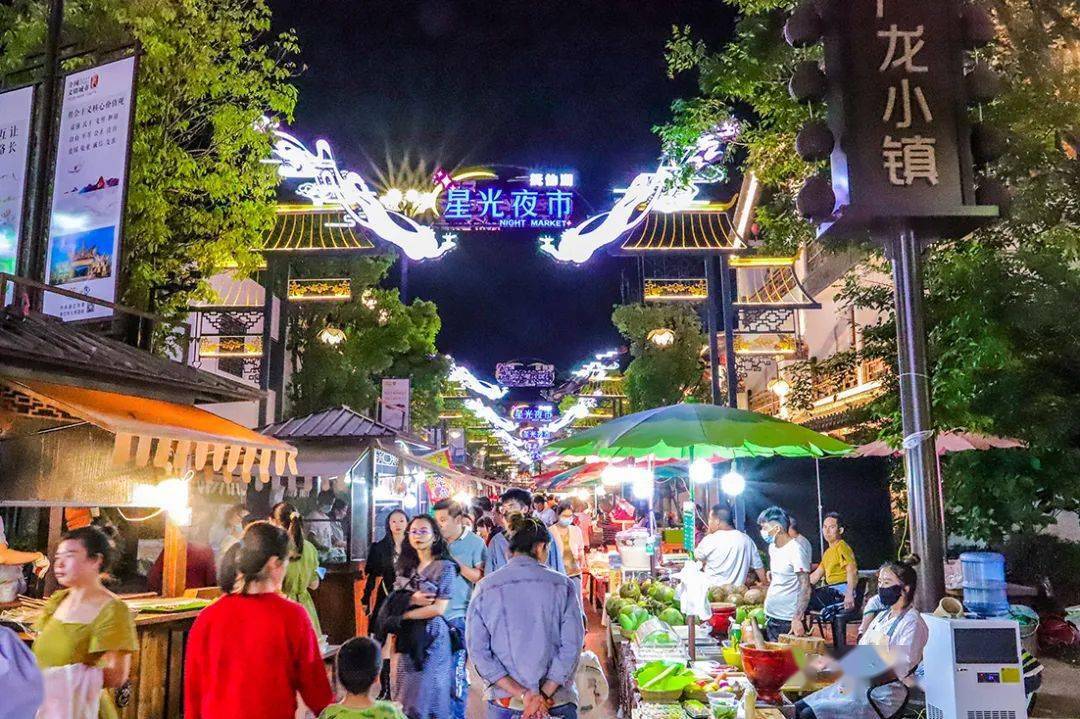 康养玉溪丨冬游模式已开启,澄江这些地方你一定要去!