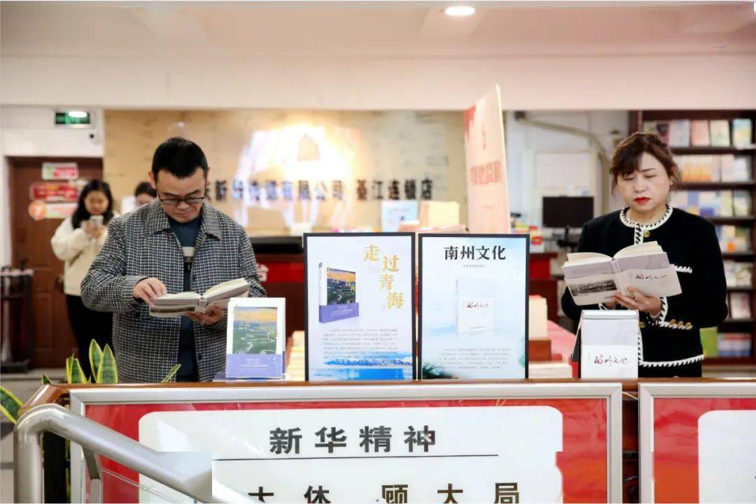 綦江_张梦寒_群众