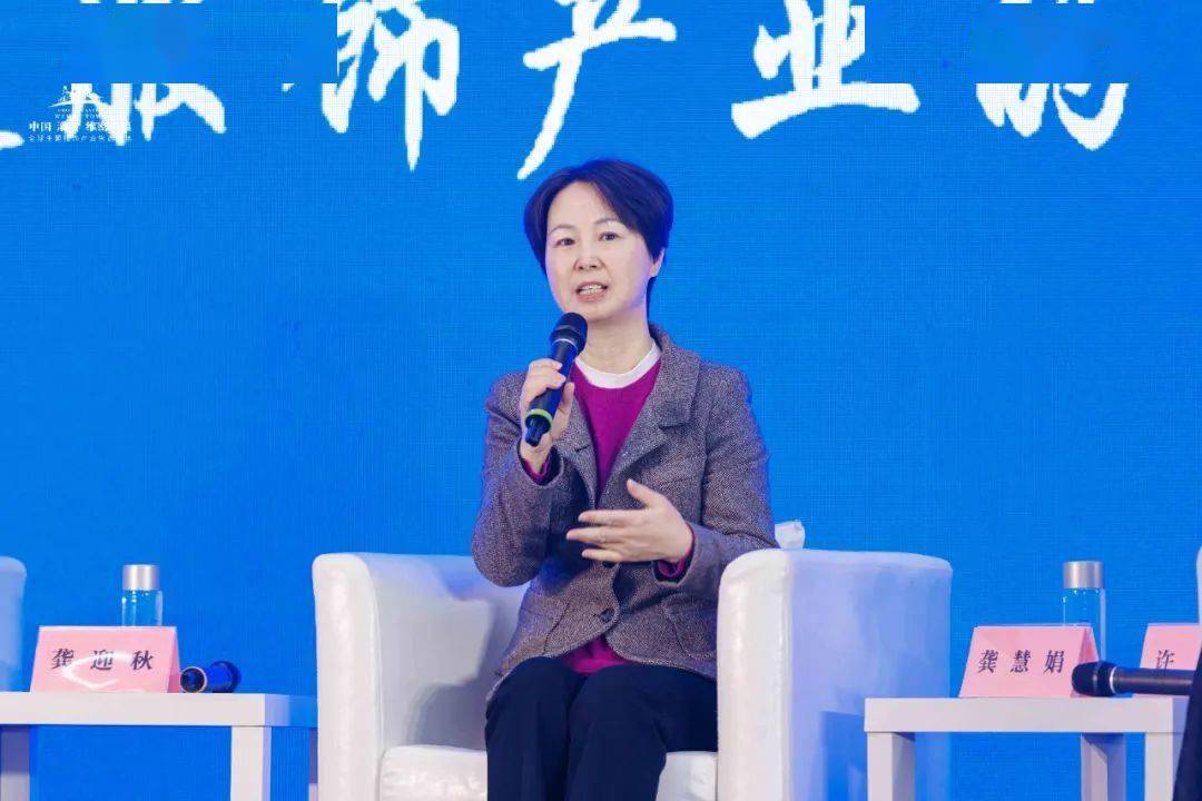 江苏省服装协会会长龚慧娟从设计赋能,生产管理赋能