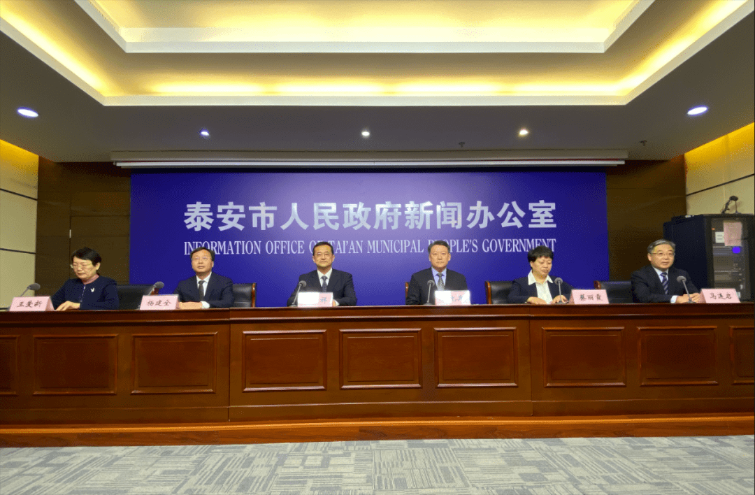 市委常委,宣传部部长王爱新主持会议