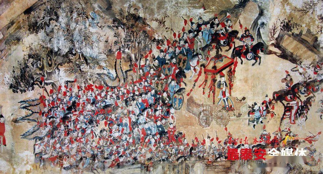 光影·老照片丨千年壁画 百年文保 岱庙天贶殿壁画芳华永传_保护_泰山