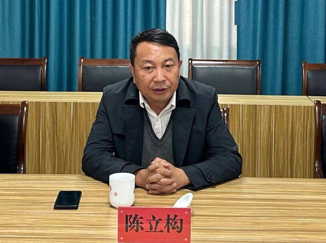 陈立构局长强调,党组织领导的校长负责制是坚持为党育人,为国育才