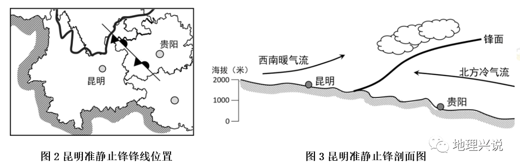 教科书级云贵准静止锋出现!"好大一道地理题"._昆明_贵阳_气温