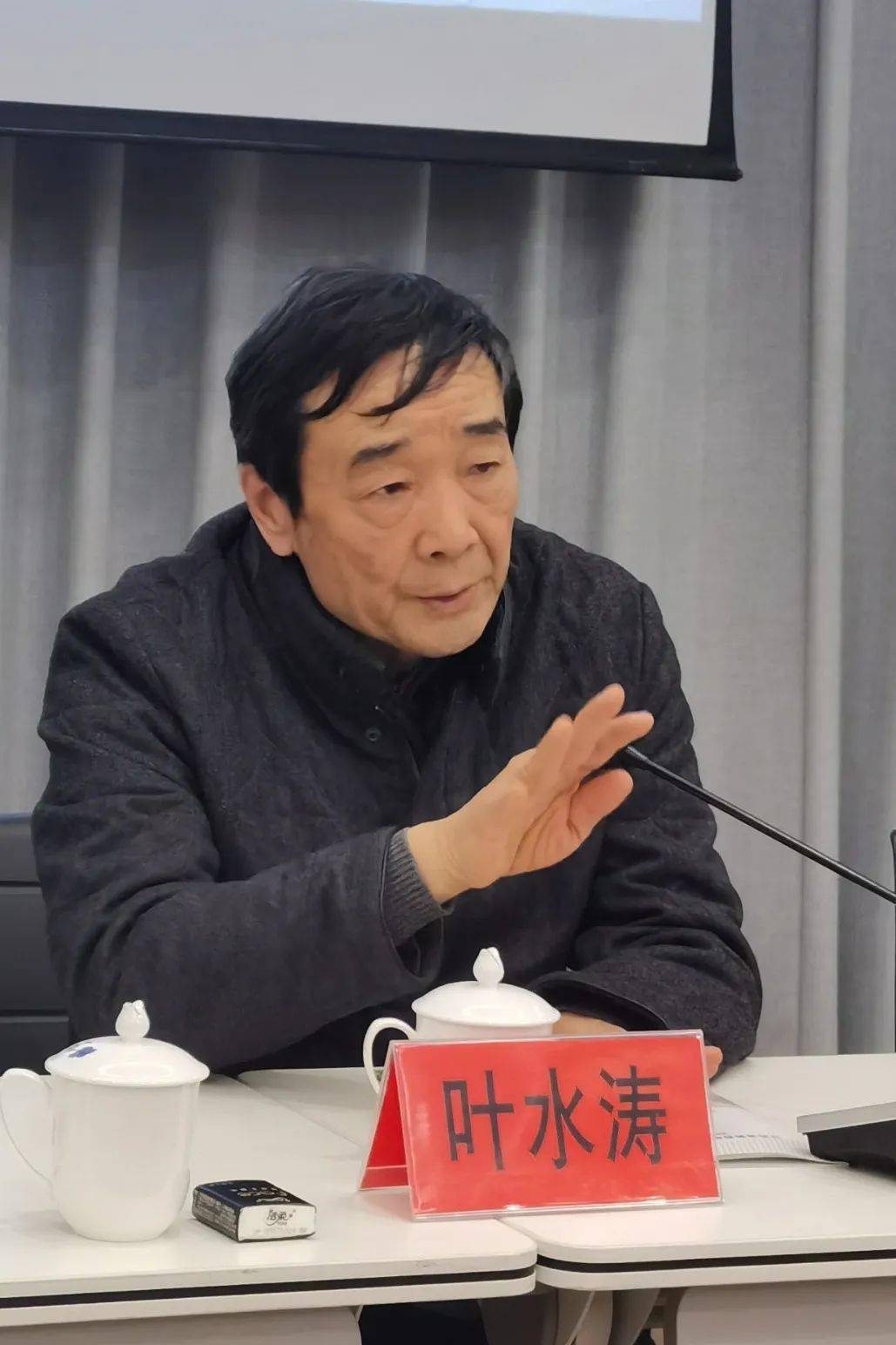 教育科研 | 第六批江苏省教育科学规划精品课题联盟