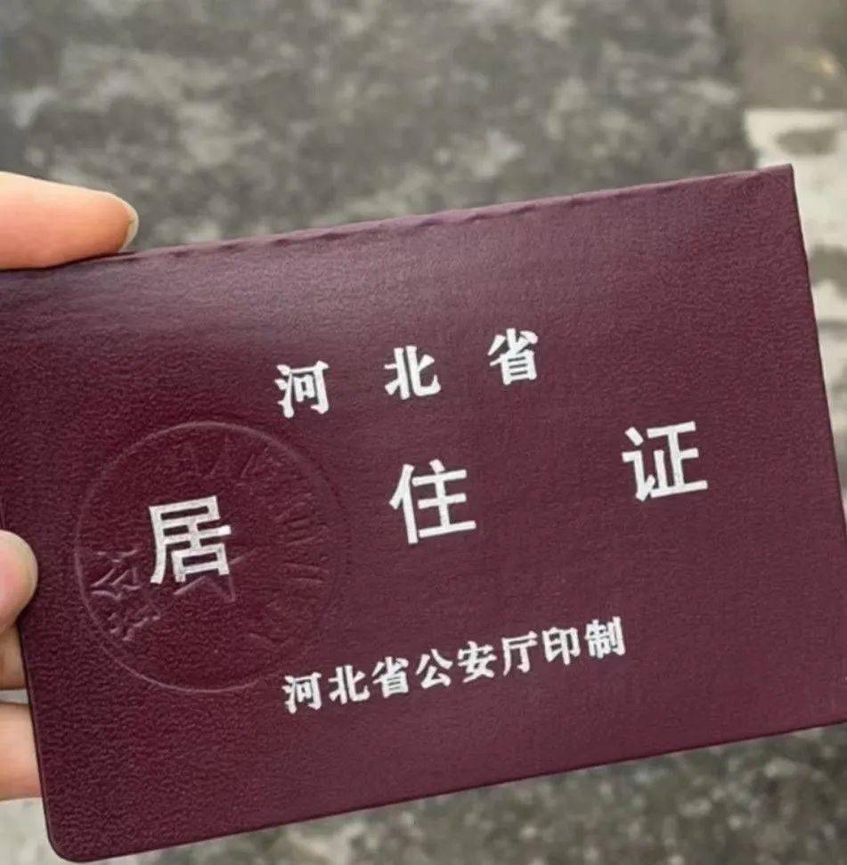 各位家长提前准备起来~