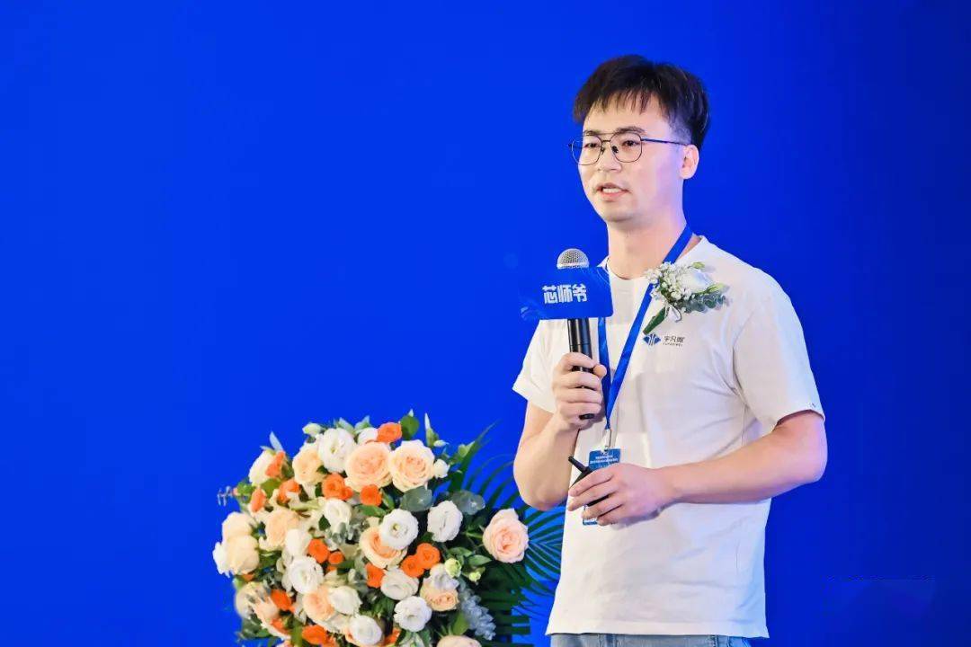 11场演讲,2场圆桌论坛,1份系列报告发布!芯师爷2023年度硬核芯大会圆